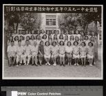 School group in Suzhou, China